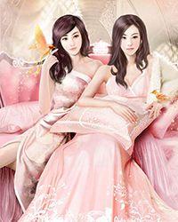 女帝：让你解毒，没让你成就无上仙帝